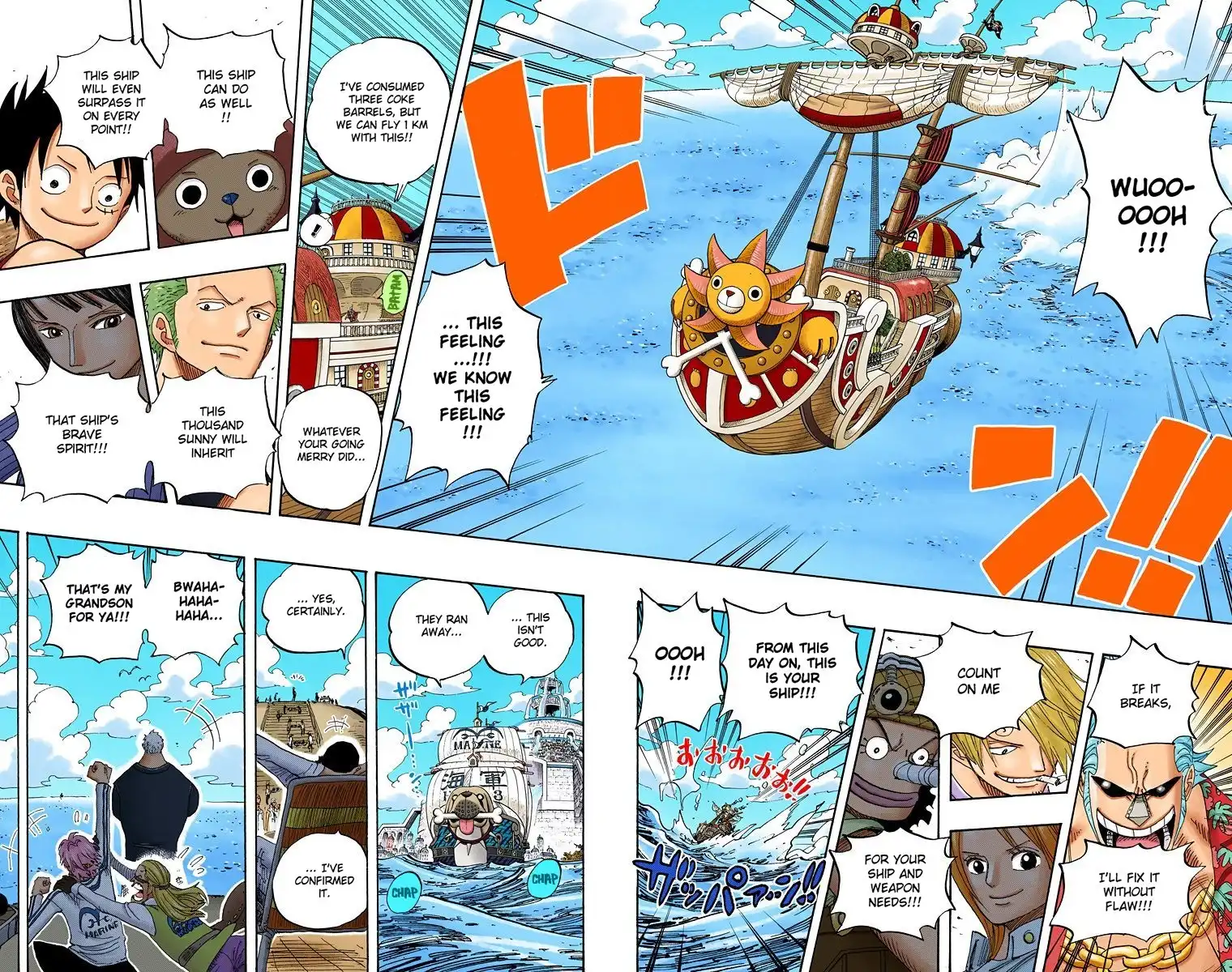 One Piece - Digital Colored Comics Chapter 439 13